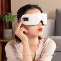 Beauty Mini Eye Massage Device